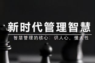 津媒：津门虎为打好联赛开局，今日前往滨海新区封闭训练备战